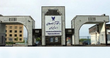 تصویب ۴ رشته های جدید تحصیلی در دانشگاه آزاد تویسرکان