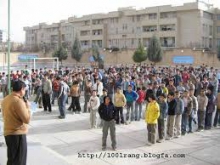 آغازالمپیاد درون مدرسه ای از26مهرماه درسطح کشور