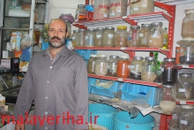 غذا در طب سنتی، اسلامی