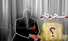 لایحه انتخاب شهردار توسط مردم غیرکارشناسی است
