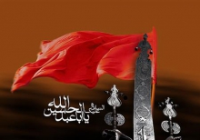 منبری ها، تاریخی تحلیلی از واقعه عاشورا ارائه دهند