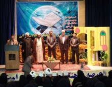 تجلیلی ازحافظان و فعالان قرآنی دانشگاه ملایر
