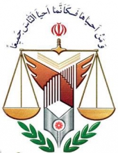 برخورداری زندانیان همدان از امتیازات ویژه