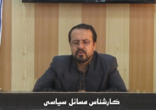  سود اصلی مذاکرات عمان  برای آمریکاست/ برای دولت‌مردان ایران دعا می‌کنیم