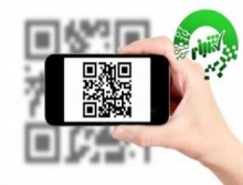 پرده ای دیگر از بی توجهی مسئولان به اینترنت ملی/ پشتیبانی سرور یک شرکت دارویی از لندن!