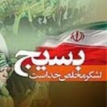 برنامه های هفته بسیج در کبودراهنگ تشریح شد