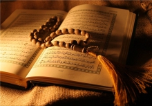 ختم بسیار مجرب سوره واقعه در اولین دوشنبه ماه قمری