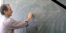کشته شدن معلم به دست دانش آموز...
