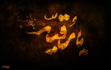 حسینیه امام همدان، فردا میزبان 3 ساله‌های حسینی است