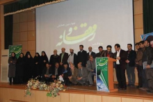 تجیل از شهدای رسانه و قاصدان عرصه وقف در همدان