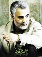 سردار سلیمانی در تشییع سردار شهید