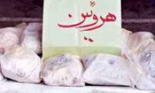 کشف 10 کيلو هروئين از يک خودرو درهمدان 