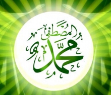 برگزاری قرائت زیارت خاصه رسول اکرم (ص) در مدارس همدان 
