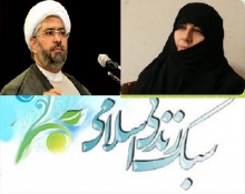 برگزاری گفتمان های سبک زندگی با حضور حجت الاسلام دهنوی و خانم نیلچی زاده در نهاوند
