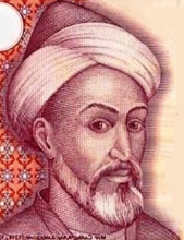 تصویر یک همدانی بر روی اسکناس تاجیک‌ها
