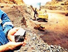 ماجرای ثبت معدن به نام همسر یک مدیر دولتی/ خرید و فروش مجوز معدن توسط دلالان!