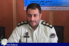 تجلیل از منتخبان جشنواره رسانه، نظم و امنیت عمومی در همدان