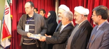  باشگاه پژوهشگران جوان و نخبگان دانشگاه آزاد همدان برتر شد