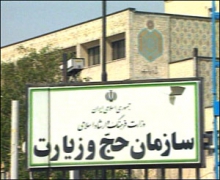 ظرفیت ثبت نام کاراوان های حج عمره همدان در ایام نوروز تکمیل شد