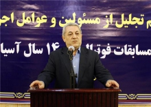 حضور بخش خصوصی در ورزش نوید بخش روزهای خوب برای ورزش استان می باشد