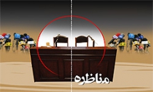 پیشنهاد حاجی‌بابایی به فانی برای مناظره/ از مجلس برای لغو مدرسه‌فروشی متشکرم 	