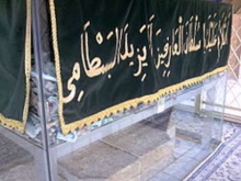  سنگ قبر بایزید بسطامی به سرقت رفت