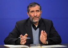 زارعی 
