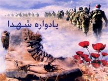 سخنرانی وزیر سابق آموزش و پرورش در یادواره شهدای شهرک شهید حیدری نهاوند