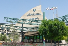 کارگاه خلاقيت، تبديل ايده به ثروت و تدوين مدل تجاري در دانشگاه آزاد اسلامی همدان