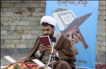 برندگان مرحله مقدماتی مسابقات قرآنی کشور در همدان  برگزارمی شود