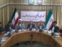 واگذاری مسولیت مراکز ترک اعتیاد به افرادپاک مورد قبول نیست