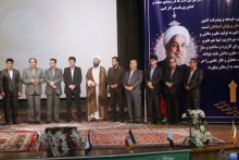 معاون سنجش، خدمات آموزشی و دانشجویی دانشگاه علمی کاربردی کشور 