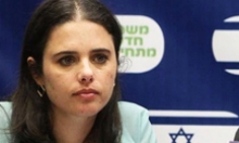  وزیر زن اسرائیلی تهدید به مرگ شد +عکس 