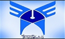 نخستین انتخابات جامعه اسلامی دانشجویان دانشگاه آزادهمدان برگزار شد