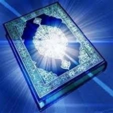 مسابقات قرآن بسیج بانوان همدان در نیمه اول سال جاری برگزار می شود