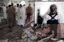 شناسایی عامل انتحاری مسجد امام علی (ع) قطیف