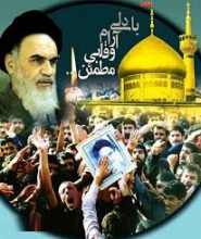 اعزام 1800 نفر از رزمندگان و مردم شهرستان به حرم مطهر امام (ره)
