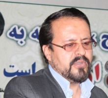 امام