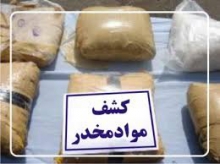 كشف 43 كيلو و 200 گرم ترياك در ملاير 