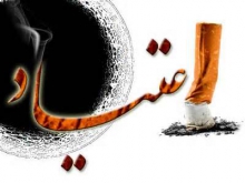 	روزی با گروه های انجمن معتادان گمنام در تویسرکان/ من معتادم؛ یک بیمار، لطفا دست مرا بگیرید 