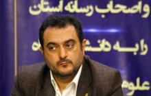 	پرونده آنفلونزا هیچ وقت بسته نمی شود 