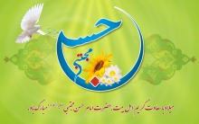 برگزاری جشن میلاد حضرت امام حسن مجتبی(ع) در بقاع متبرکه همدان