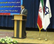 سیاسی کاری سم مهلک دانشگاه و محیطهای علمی است/نقشه ی علمی کشور باید به یک گفتمان تبدیل شود