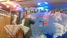 قدردان تیم مذاکره کننده در دفاع از خواسته های نظام و مردم هستیم/اما به آمریکا اعتمادنداریم و بد بین هستیم