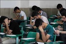 نتايج اوليه امتحانات نهايي دوره پيش دانشگاهي اعلام شد