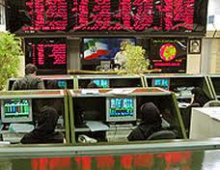  سهام 5 شرکت دولتی روی میز فرابورس 
