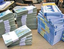 پرداخت عیدی بازنشستگان و مستمری‌بگیران تأمین اجتماعی تا پایان بهمن