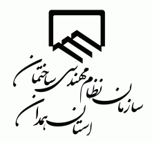 تأیید 350 هزار نقشه گاز مشترک خانگی و تجاری در سطح استان 