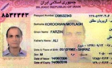 یک ایرانـی صاحب ثروت مخفی صدام حسین است!+عکس