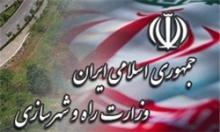 پیشرفت 90 درصدی تقاطع غیر همسطح ازندریان